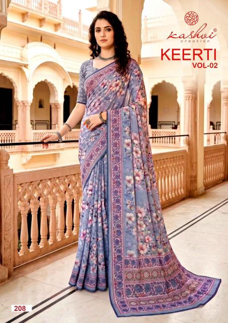 Kashvi keerti vol 2 bulk saree suppliers in india